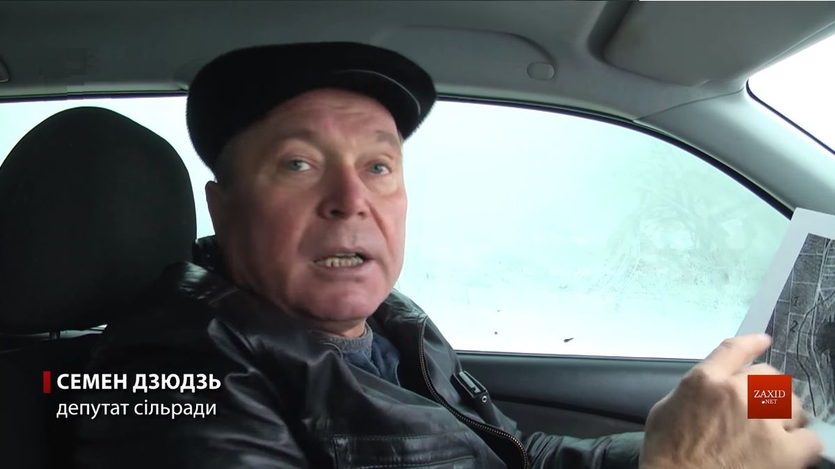 Палієм стерні біля Суховолі виявився рідний брат головного тюремника Львівщини