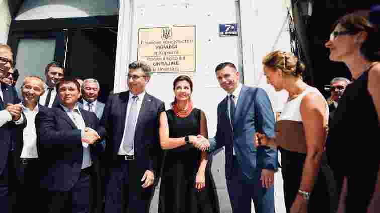 В Хорватії відкрили почесне консульство України