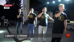 Хлопці з голосами левів — квартет «LeonVoci» записав перший компакт-диск