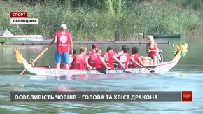 Львівський клуб «Отаман»  виборов Кубок України та міста з драгонботу