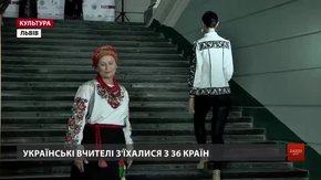 Дизайнерка Людмила Сєдова одягла у вишивані строї вчителів українських шкіл із-за кордону
