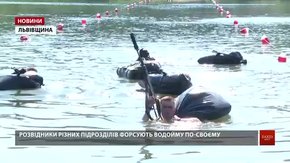 Найкращі військові розвідники змагаються на Яворівському полігоні