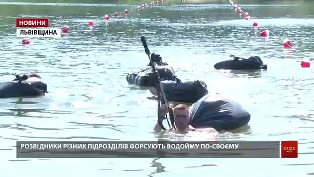 Найкращі військові розвідники змагаються на Яворівському полігоні