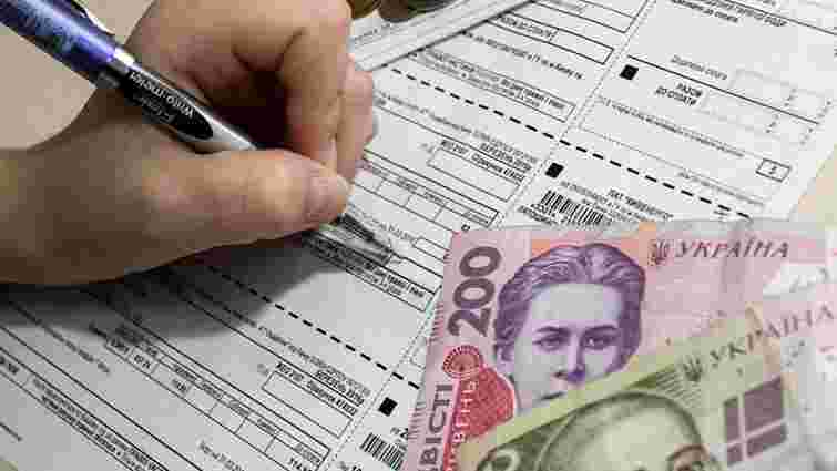 В Україні запрацював публічний реєстр одержувачів субсидій