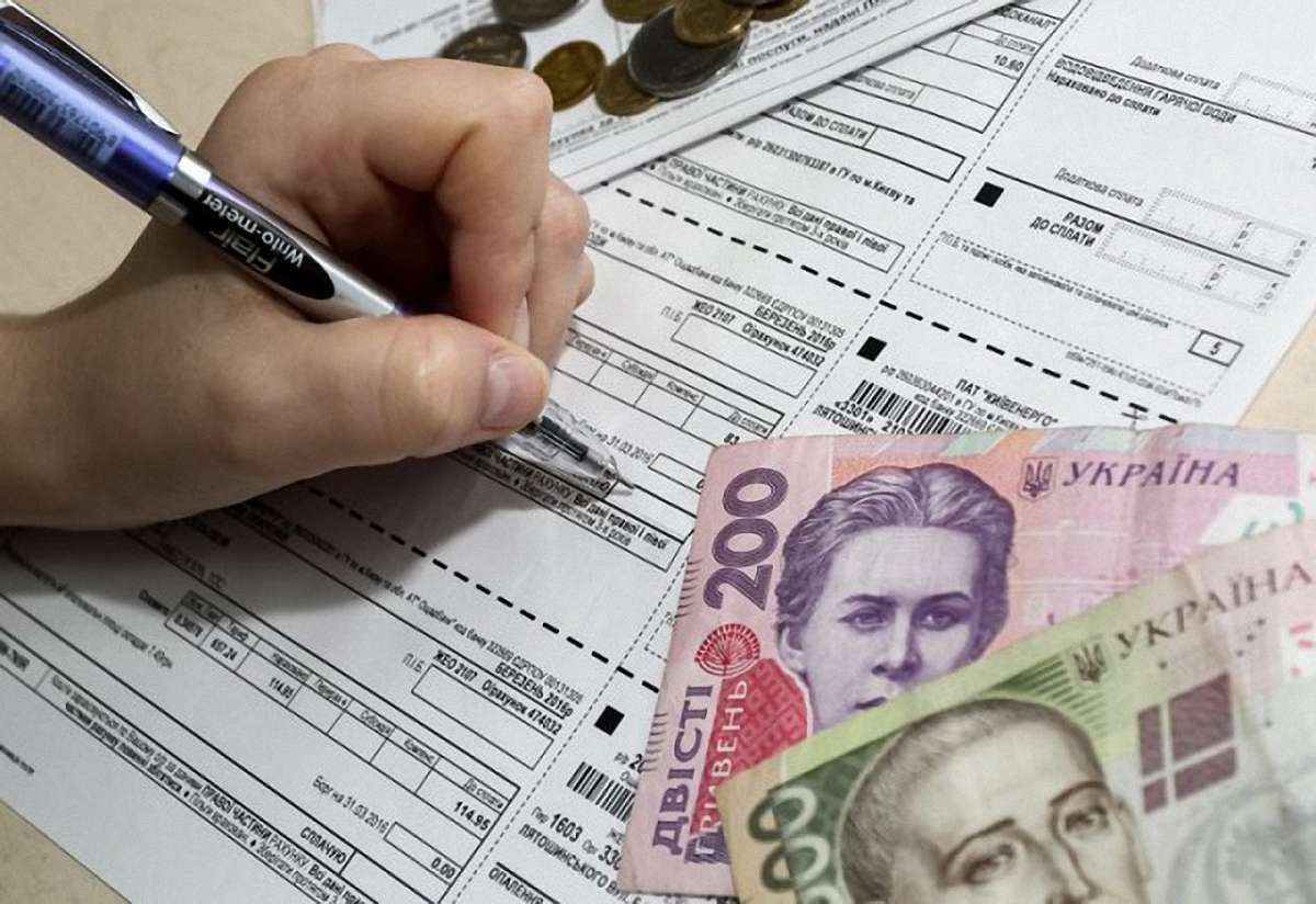 В Україні запрацював публічний реєстр одержувачів субсидій
