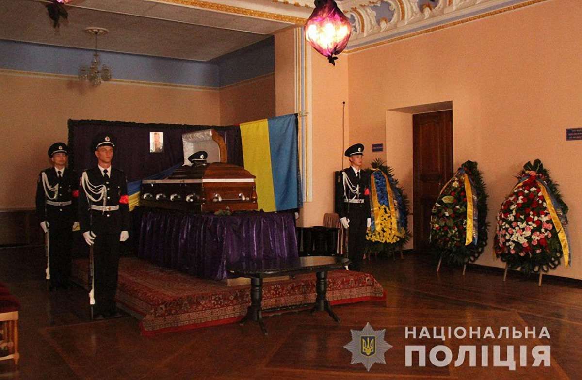 Патрульного, який загинув біля мерії Харкова, посмертно нагородили орденом «За мужність»