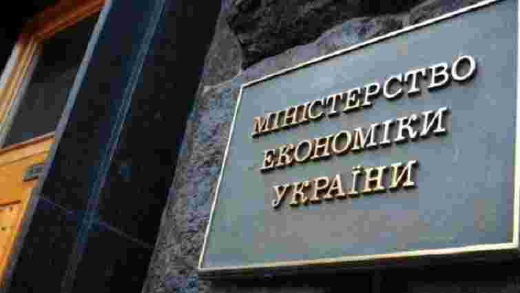 Мінекономрозвитку повідомило про зниження тіньової економіки в Україні
