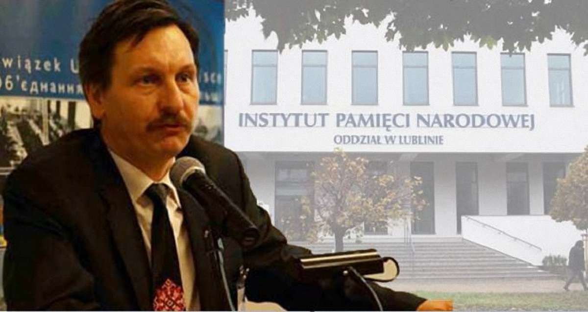 ІНП Польщі не знайшов злочину в словах голови Українського товариства в Любліні