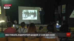 На Фестивалі Параджанова звучать записи його листів із тюрми