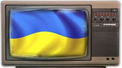 Телезалежність