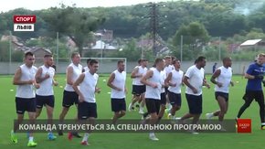 ФК «Львів» тренується з новим наставником