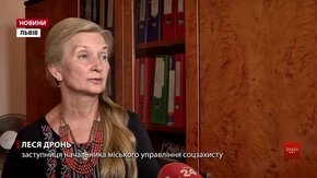 У Львові до 1 вересня приймають заяви на відшкодування за зекономлені субсидії