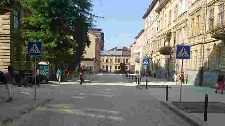 Після капітального ремонту у Львові відкрили вулицю Котлярську