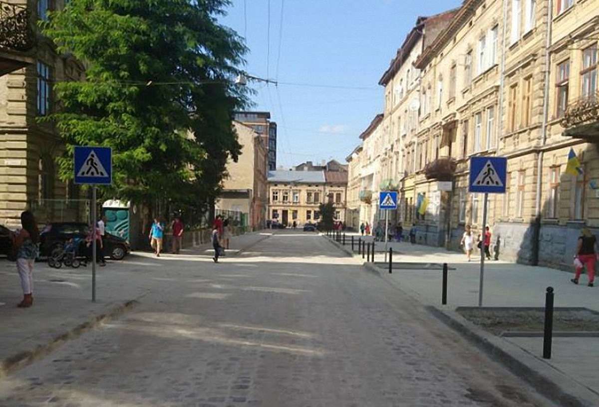 Після капітального ремонту у Львові відкрили вулицю Котлярську