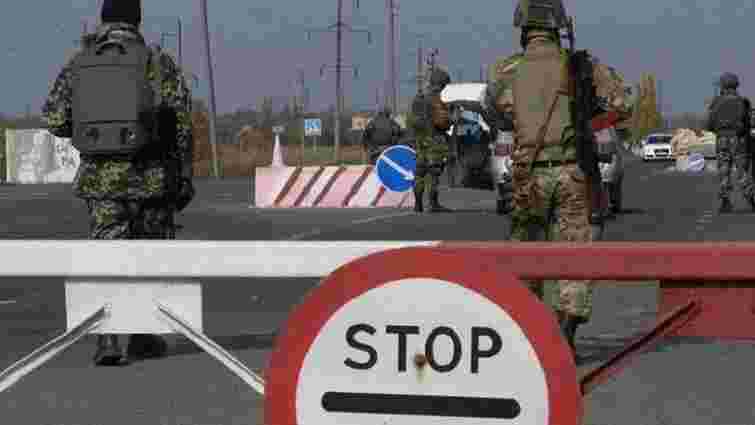 КПВВ «Майорськ» на Донеччині закрили через регулярні обстріли з боку російських військ