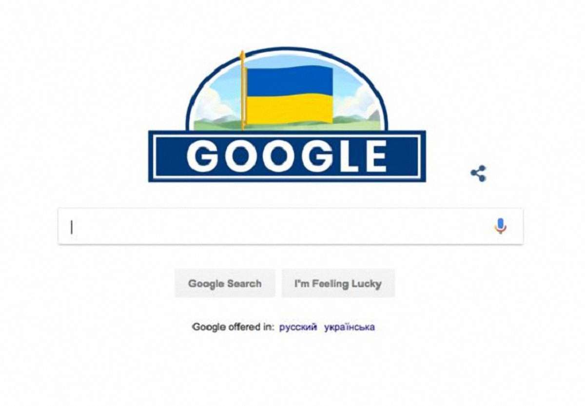Google привітав українців з Днем Незалежності святковим дудлом
