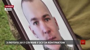 Побратими 21-річного Мар’яна Найди розповіли моторошні деталі його смерті на передовій