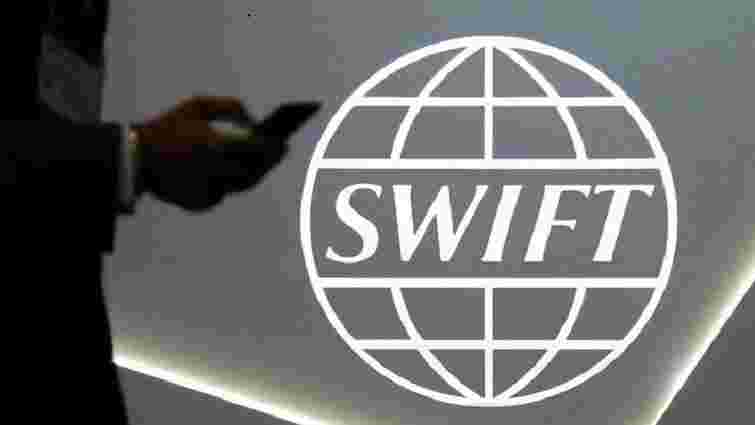 В Україні з'явилася технологія відстеження міжнародних платежів SWIFT gpi