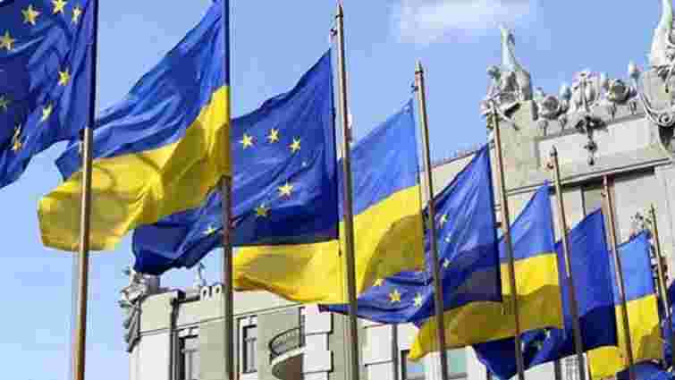 Україна та ЄС погодили умови виділення траншу на €1 млрд