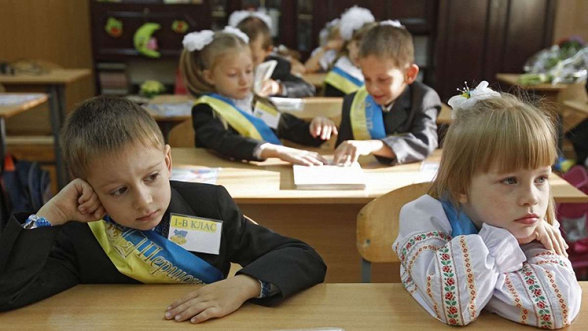 У Міносвіти придумали, чим замінять табель для першокласників