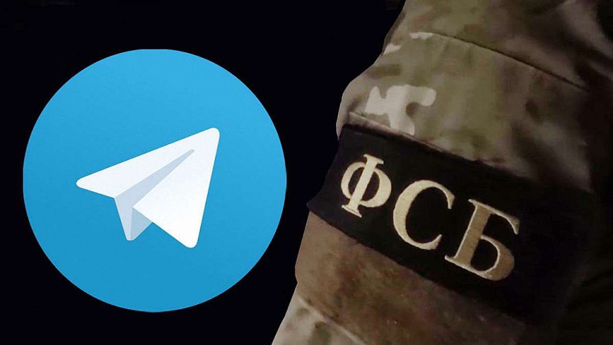 Telegram погодився передавати дані користувачів спецслужбам 