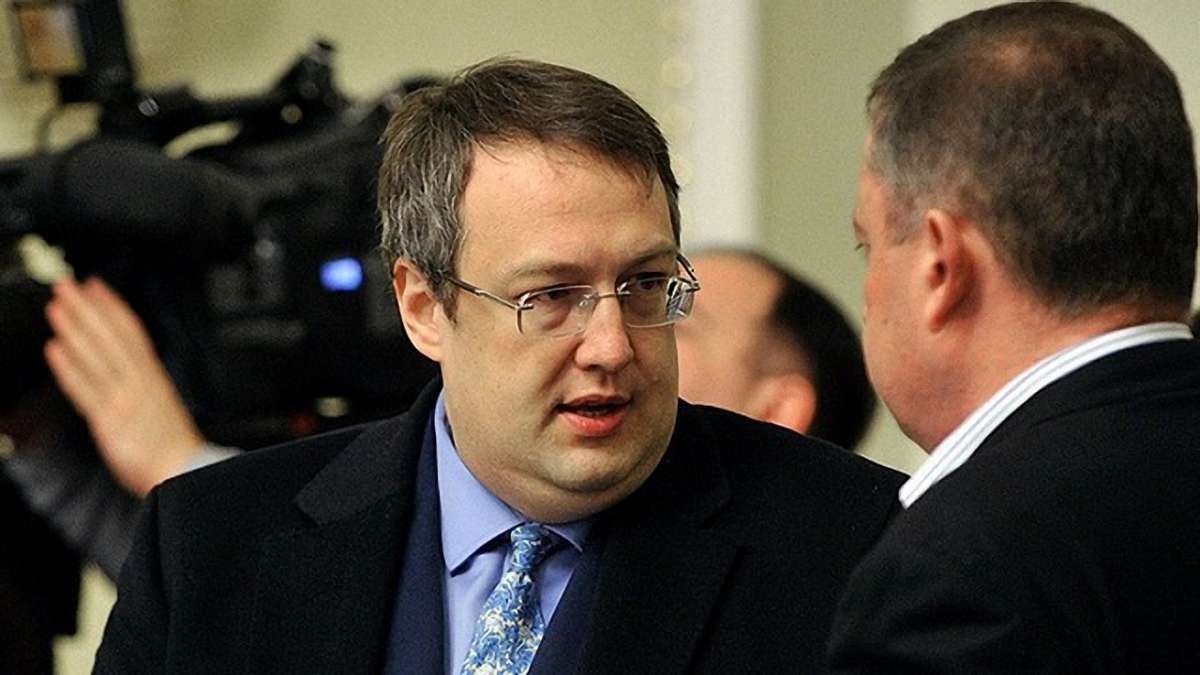 Суд зобов'язав НАБУ з'ясувати джерела збагачення народного депутата Антона Геращенка