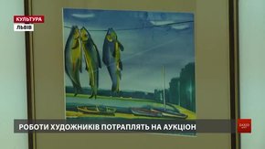 Два десятки митців показали у Львові підсумки пленеру імені Володимира Патика