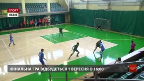 У Львові стартував міжнародний турнір з футзалу