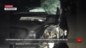 Поліцейський, який скоїв смертельну ДТП на Бродівщині, повертався з клубу