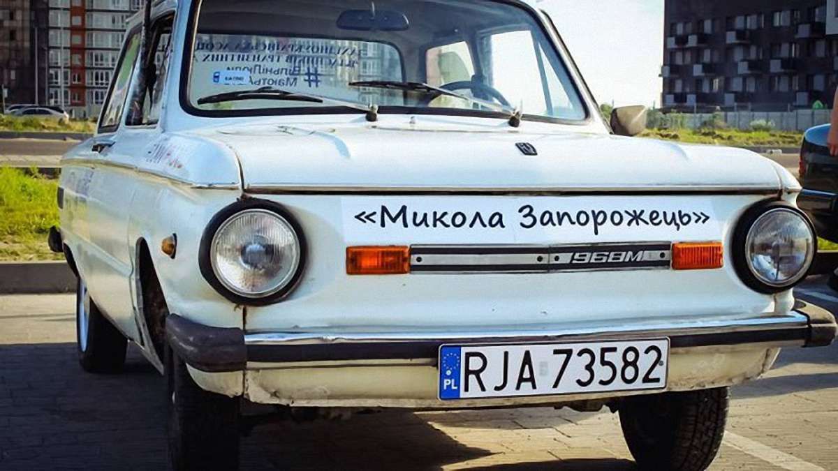 МВС виклало у відкритий доступ дані про реєстрацію автомобілів
