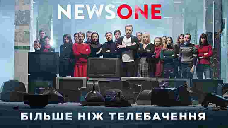 Нацрада попередила канал NewsOne через програму з пропагандою російських військ
