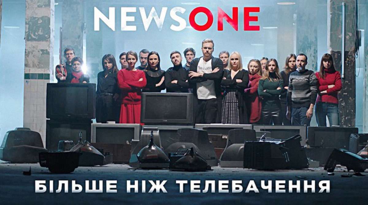 Нацрада попередила канал NewsOne через програму з пропагандою російських військ