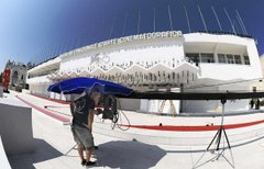 Битва за «Лева»