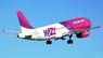 Wizz Air відкрив зі Львова рейси до Копенгагена та Франкфурта