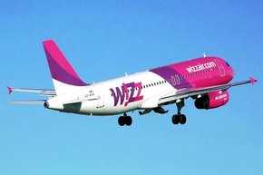 Wizz Air відкрив зі Львова рейси до Копенгагена та Франкфурта