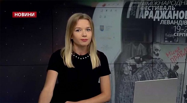 Головні новини Львова за 30 серпня