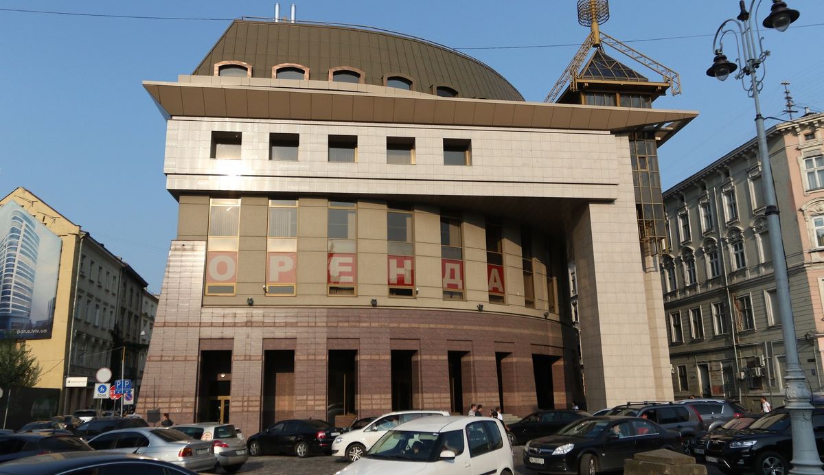 Новим власником найбільш потворного будинку у центрі Львова став Вячеслав Константіновський