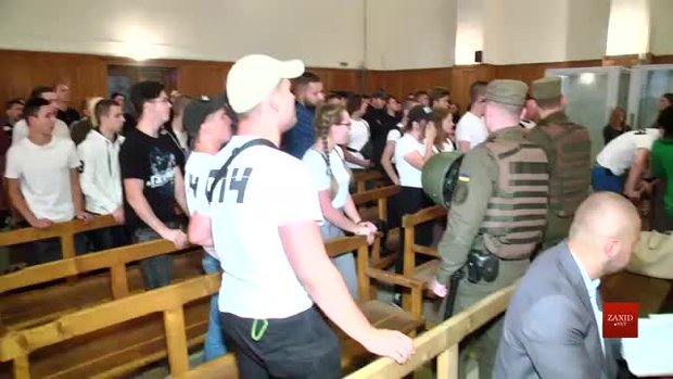 Активісти С14 влаштували акцію протесту в Апеляційному суді Львівщини