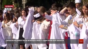 У Львівському медуніверситеті відбулася посвята студентів-першокурсників