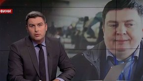 Головні новини Львова за 31 серпня