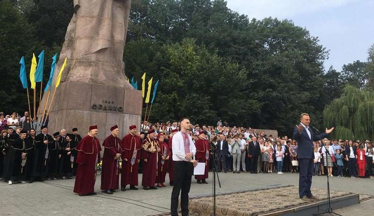 В ЛНУ ім. Івана Франка відбулась посвята першокурсників у студенти