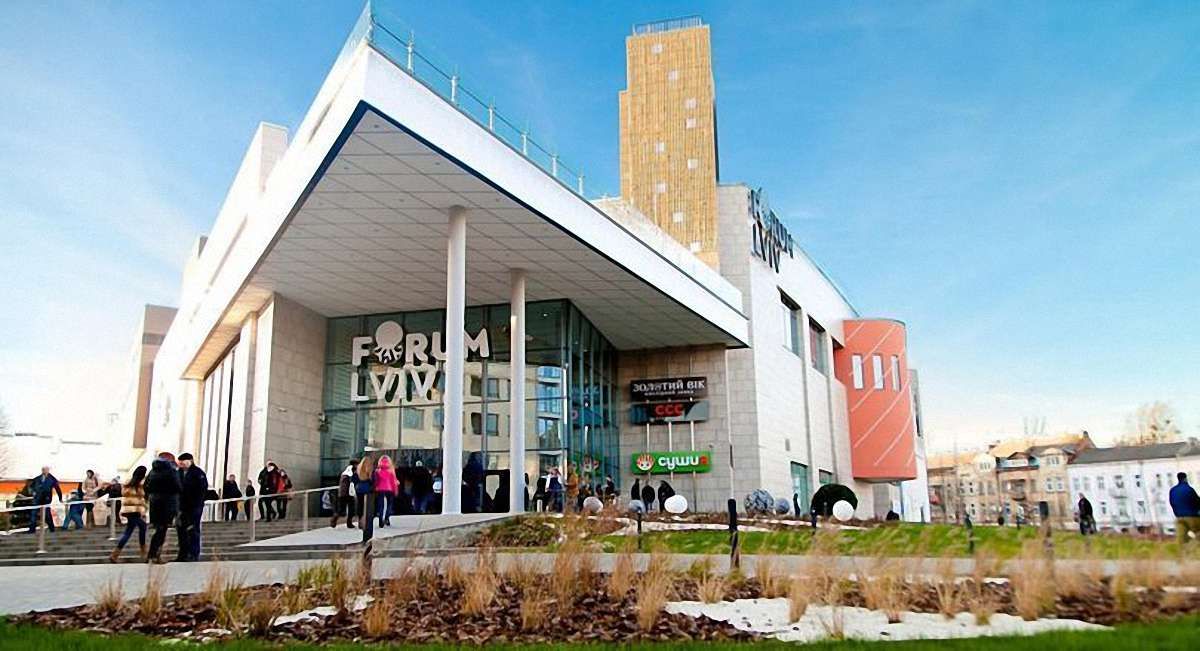У ТРЦ Forum Lviv шукали вибухівку