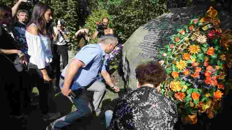 У Львові вшанували пам’ять жертв Янівського концтабору