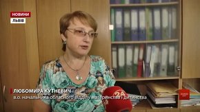 На Львівщині бейбі-бокси пообіцяли видавати з 15 вересня