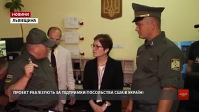 Послові США презентували у Краківці «Нове обличчя кордону»