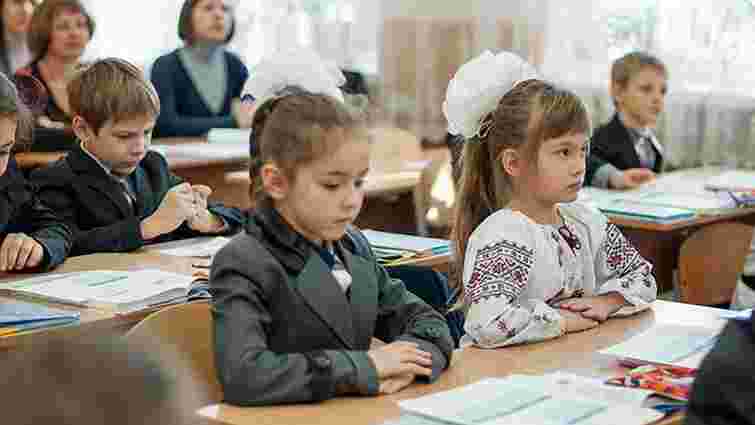 Миколаївські школярі починатимуть навчальний день з гімну України і хвилини мовчання