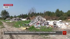 У Львові обіцяють цілодобово моніторити в’їзд сміттєвозів на перевантажувальну станцію