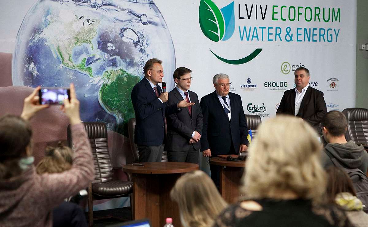 У Львові вчетверте відбудеться міжнародний екофорум «Вода та Енергія»