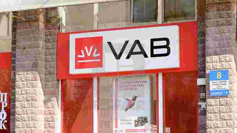 НАБУ розкрило схеми виведення грошей з VAB банку мільярдером Олегом Бахматюком