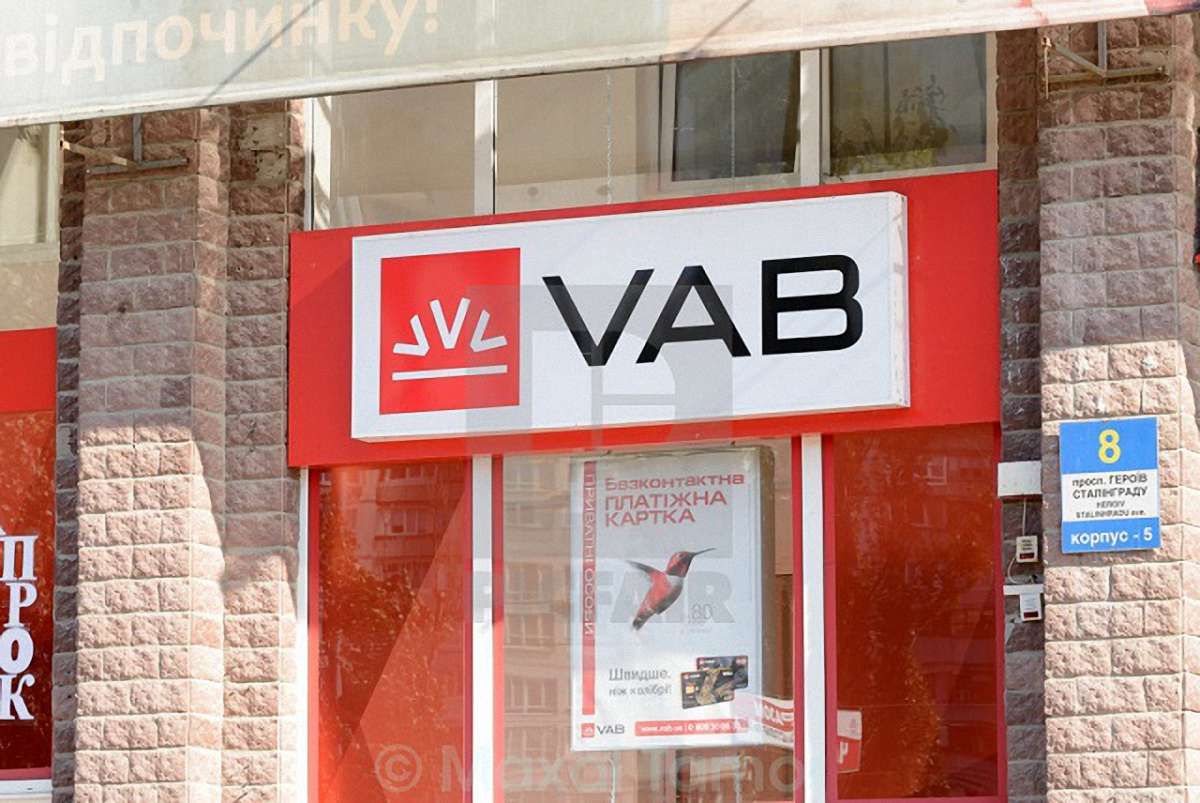 НАБУ розкрило схеми виведення грошей з VAB банку мільярдером Олегом Бахматюком